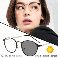 new anti blue light sunglasses for men women outdoor stainless steel fashion sun glasses bluelight glasses leisure sunglasses
