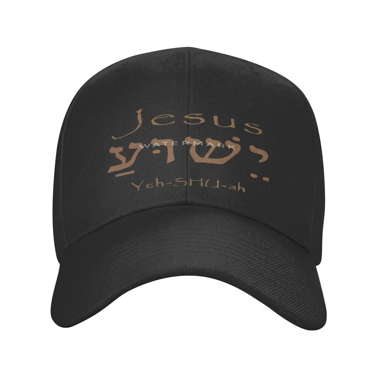 

Кепка со священным названием Yeshua древний иврит для Иисуса Христа, Кепка из полиэстера на заказ для взрослых, спортивный хороший подарок