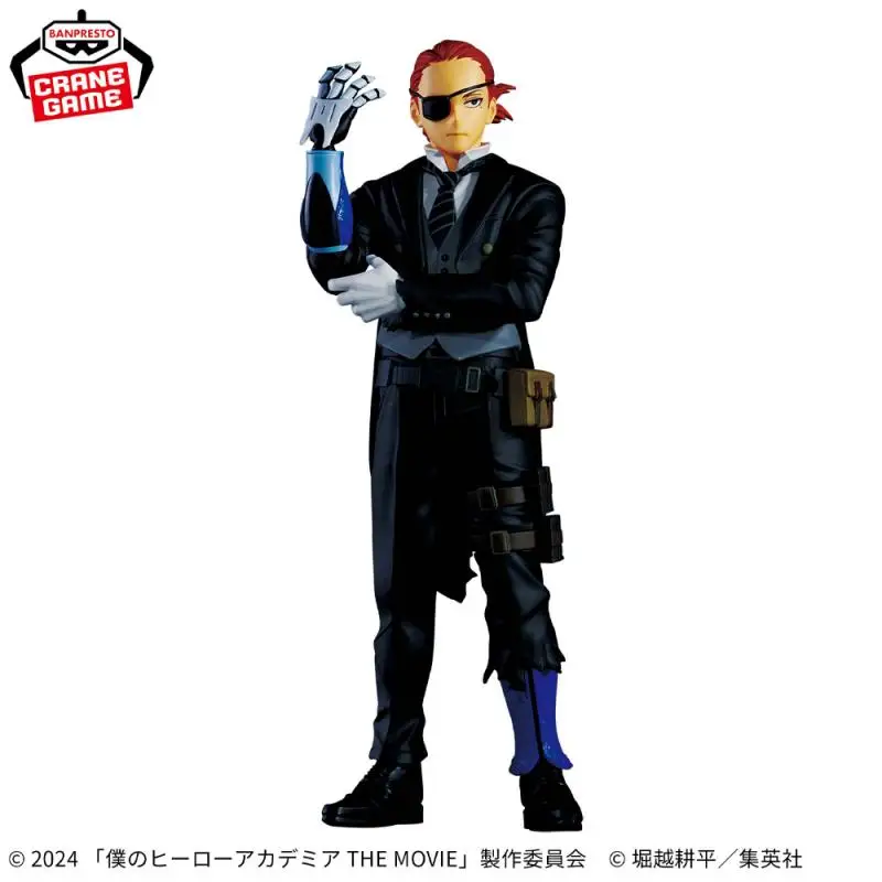 Оригинал в наличии BANPRESTO My Hero Academia Your Next The Movie Anna Shelbino Giulio Gandini аниме экшн-модель