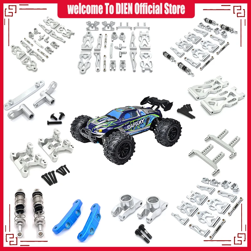 Металл для управления SCY 16101 16102 16103 16106 16201 JJRC Q130 1/16 акселерометры автомобилем RC