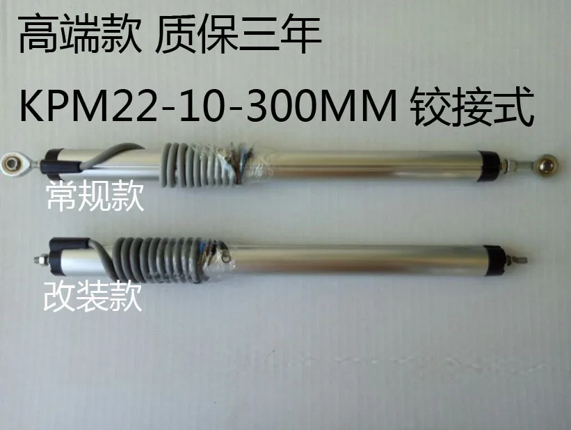 Семейная шарнирная электронная линейка сопротивления круговой предварительно