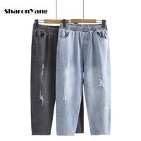 large size ripped jeans for women high waist baggy jeans woman jeans xl 4xl loose denim harem pants