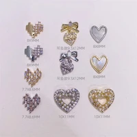 5pcs imitation shell love heart nail charms luxury alloy edging zircon nail art decorations new kawaii design nail accessories