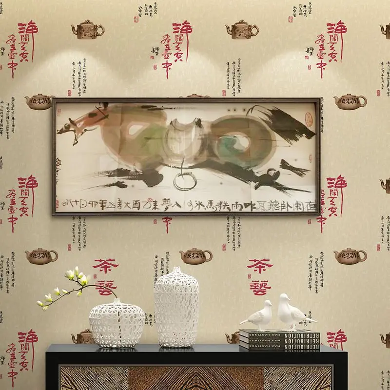

3D Three-dimensional Tea Art Style Wallpaper Study Restaurant Tea Room Background Wall Retro Nostalgic Wallpaper Wallpap