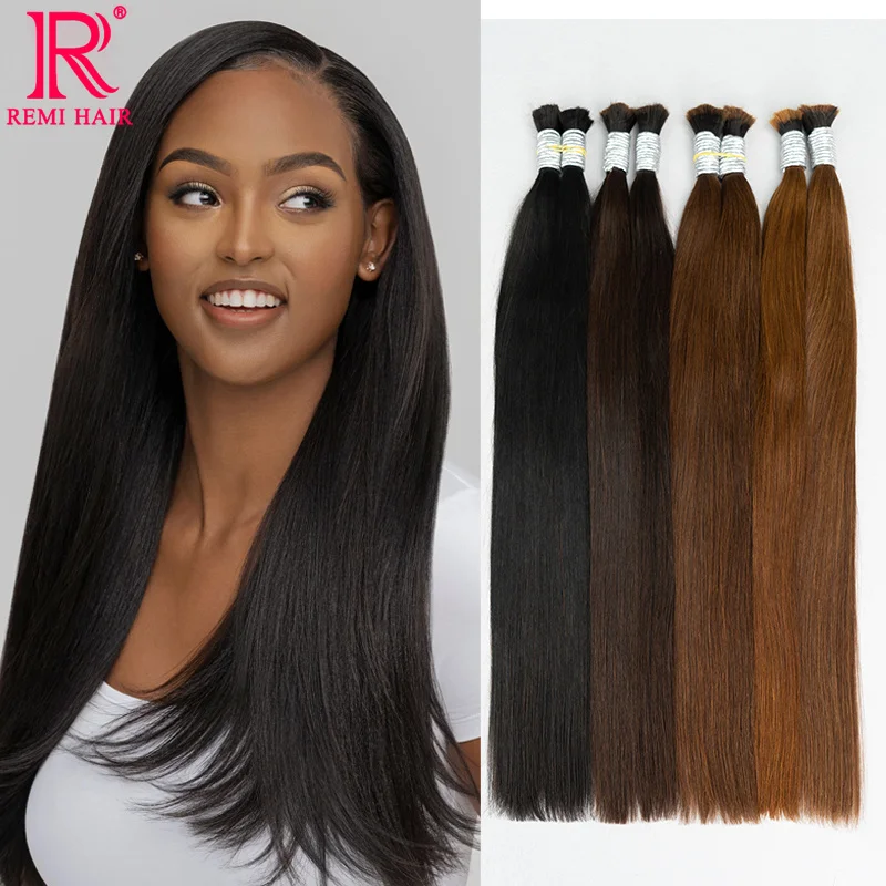 REMI натуральные человеческие волосы для женщин 100% необработанные прямые