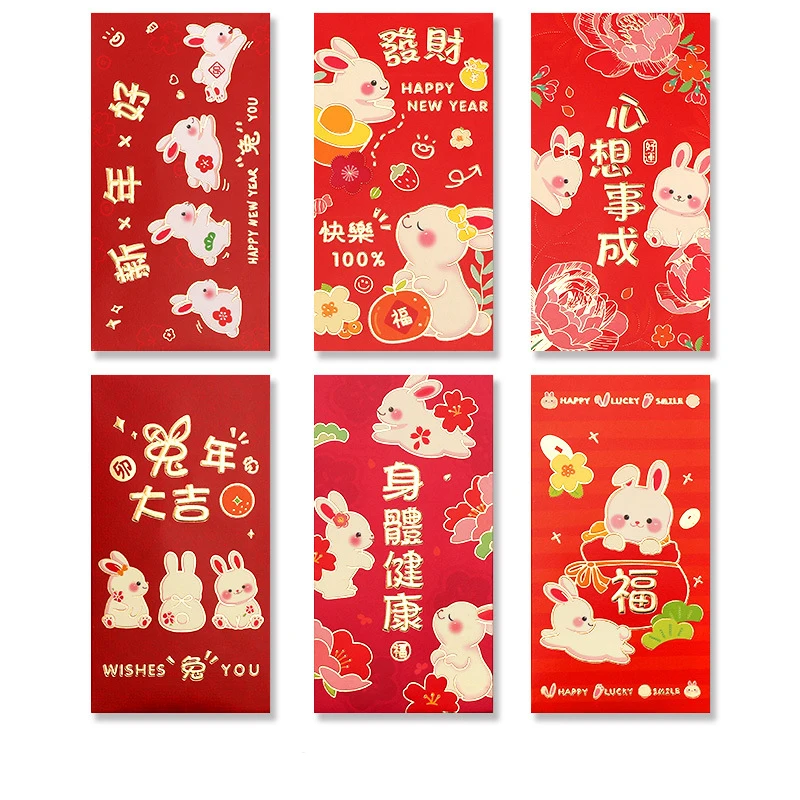 

Набор конвертов китайских красных, 6 шт., красные конверты для праздника Весны, милые конверты с кроликом, красные конверты на удачу, товары д...