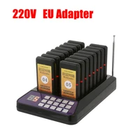 220v restaurant pager calling paging system 1620 coaster receiver buzzers for cafe church clinic food court queue system
