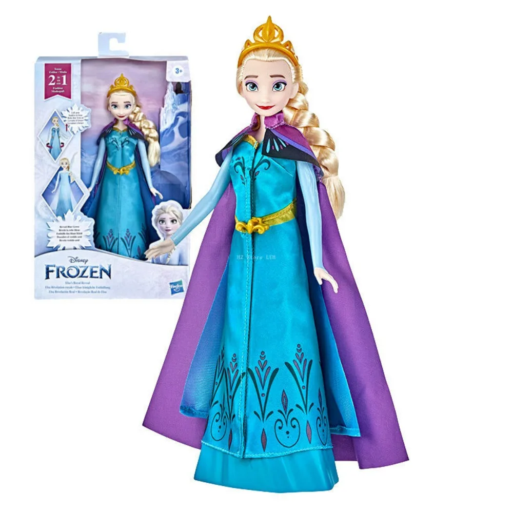 Кукла Эльзы из мультфильма Холодное сердце 2 в 1 F3254