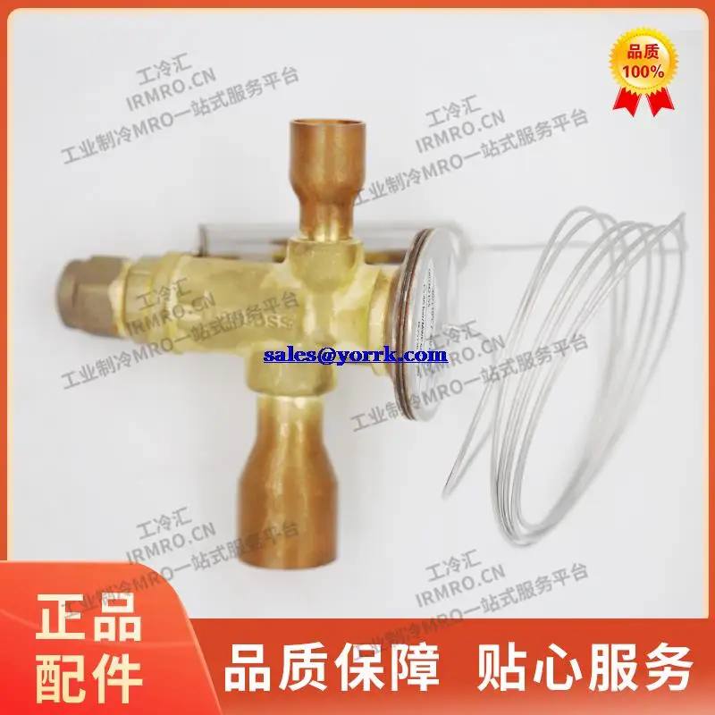 

067 n2155 расширительный клапан danfoss TGEX6 промышленные холодильные системы Термодинамический расширительный клапан аутентичный оригинальный спот