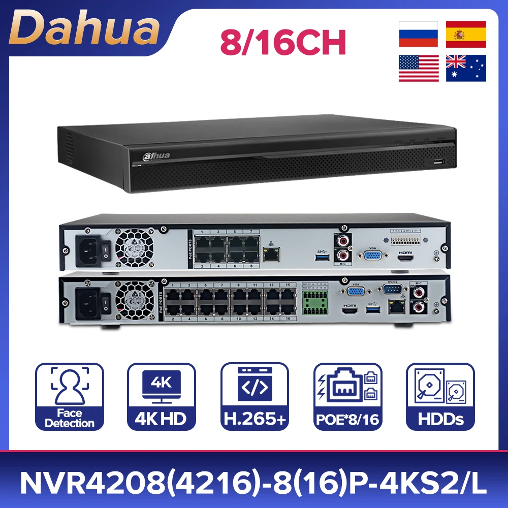 

Оригинальный Сетевой видеорегистратор Dahua 4K 8CH NVR 8PoE NVR4208-8P-4KS2/L 8MP 16CH NVR4216-16P-4KS2/L для камеры видеонаблюдения