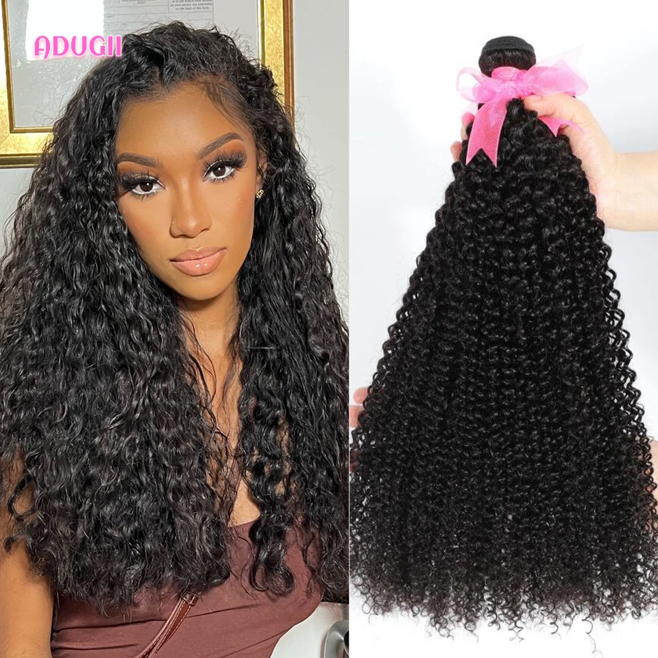 

Peruvian Kinky Curly 3/4 Bundles Natural Color Jerry Curl Hair Weave Bundles For Women Unprocessed Virgin Human Hair Extensions