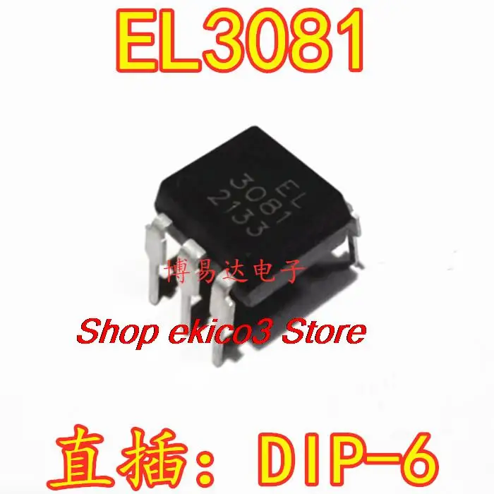 

10pieces Original stock EL3081 3081 DIP-6 15ma/800V