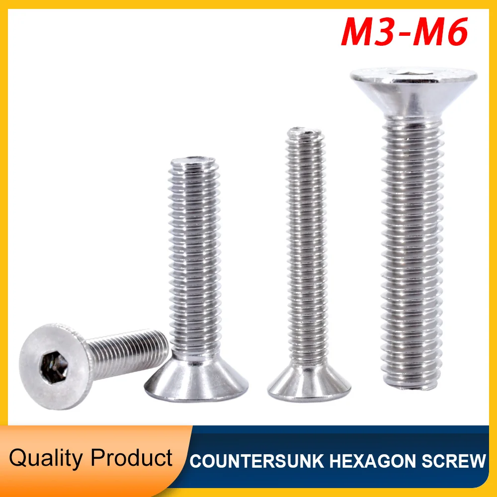 Винты механические с потайным шестигранным отверстием из нержавеющей стали 304