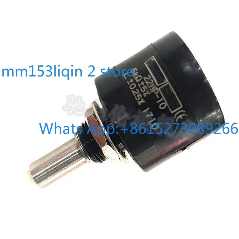 Фото Многооборотный проволочный потенциометр 22HP-10 1K 2K 5K 10K 20K 50K 100R 200R 500R Euro №4