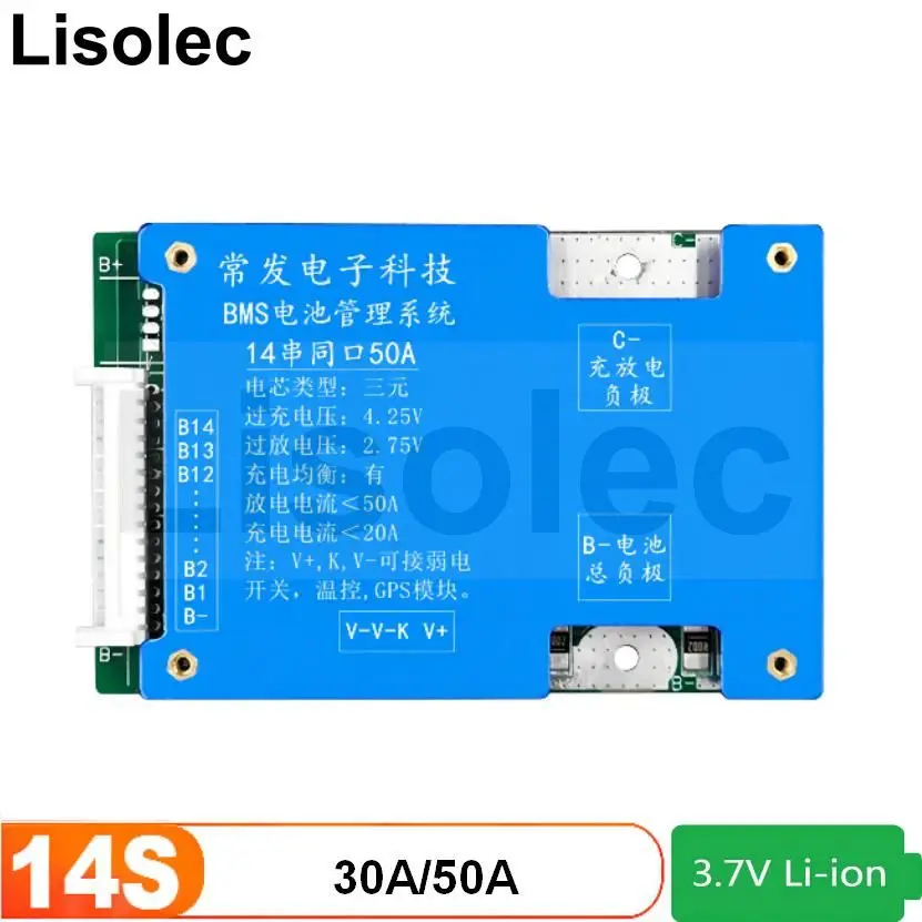 

14S 30A 50A BMS Balanced Board Charge Board 51.8V Lithium Battery Pack Charge Discharge Protection Board Equalizer for Ebike