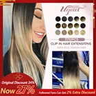 Волосы для наращивания Ugeat, 100 г7 шт., пряди из натуральных волос с неповрежденной кутикулой, светлый цвет, на всю голову, балаяж