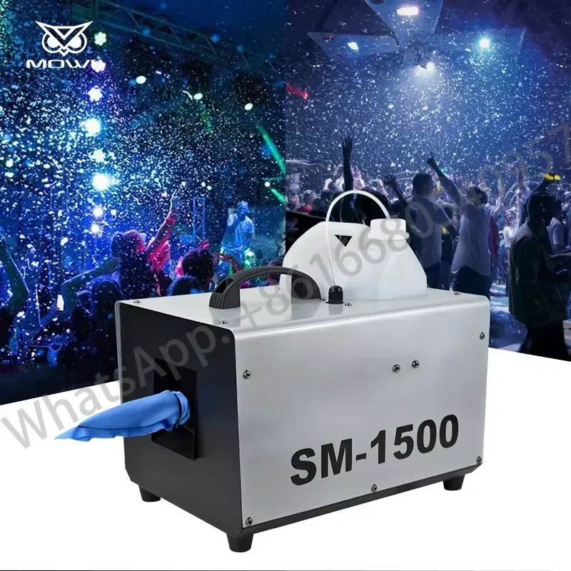 Фото Снегогенератор для сценических спецэффектов, 1500 Вт, DMX512, с дистанционным управлением, для помещений и улицы №4