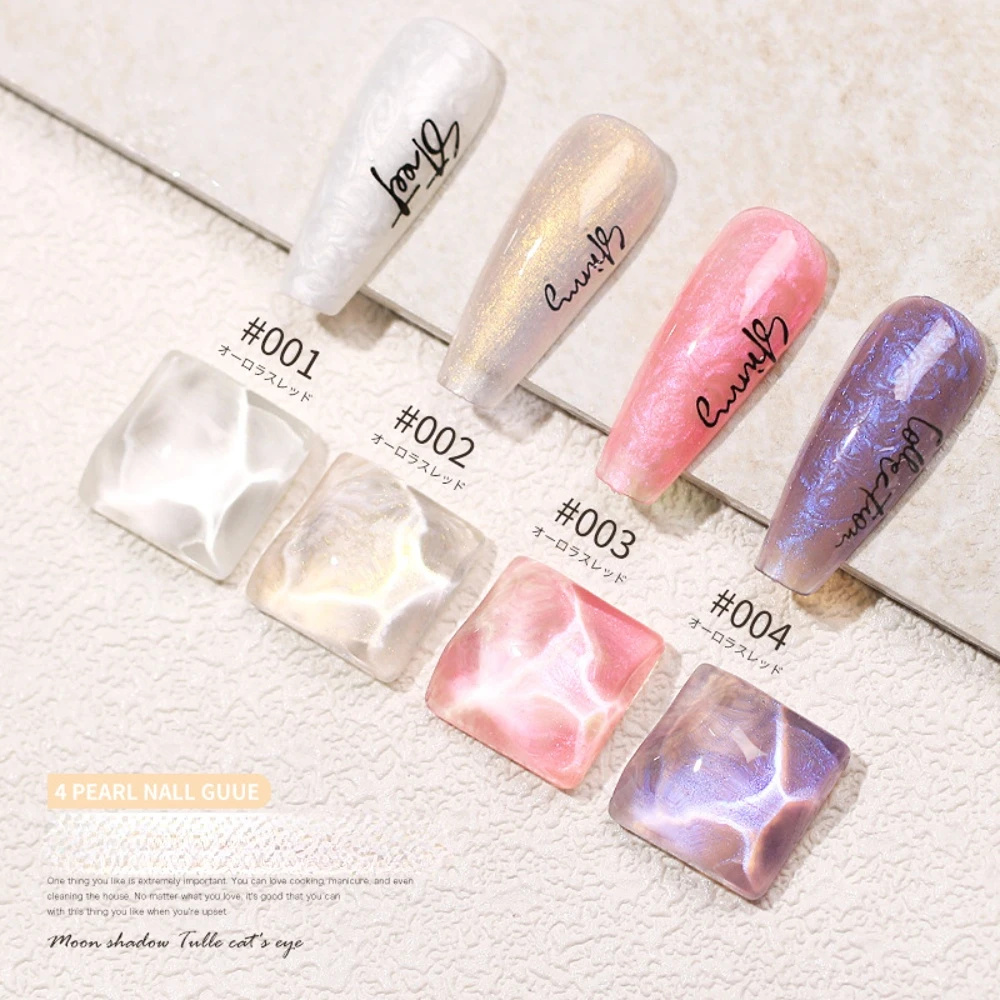

2023 New Pearl Fine Shimmer Fashion Nail Glue Fritillary Thread Beginners Easy Color Lasting Nail Shop Dedicated Trend Nail Art