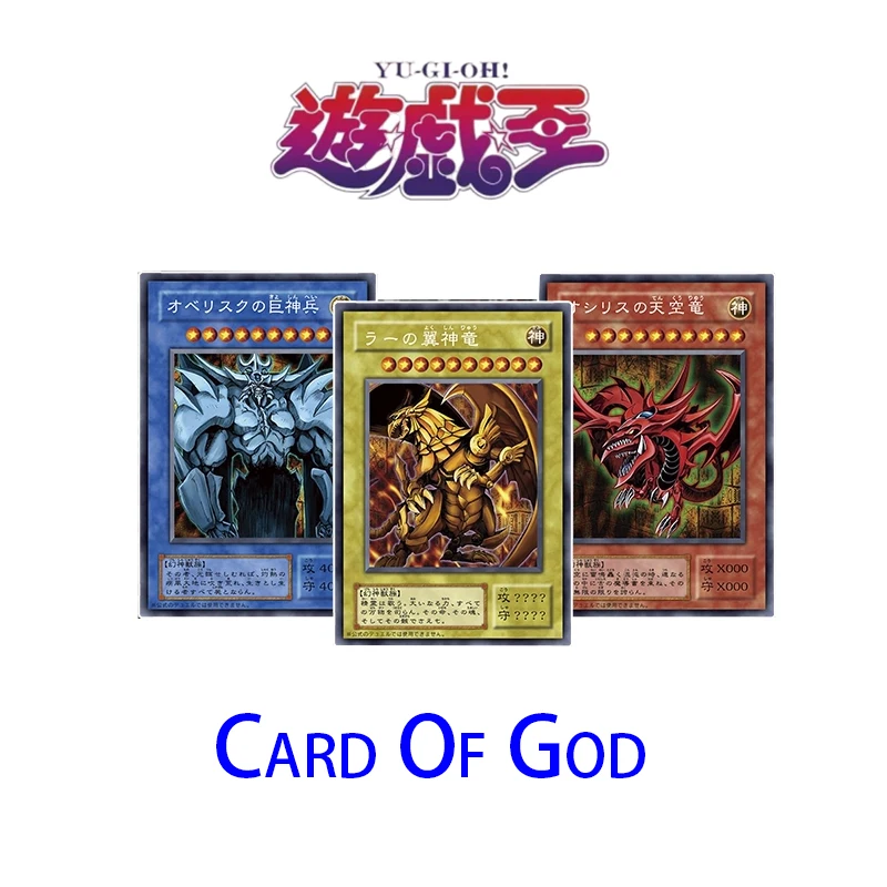 

3Pcs/set Yu-Gi-Oh! Kids Toys Card of God Anime Characters Bronzing Collection Card Homemade Board Game Card Christmas Gift