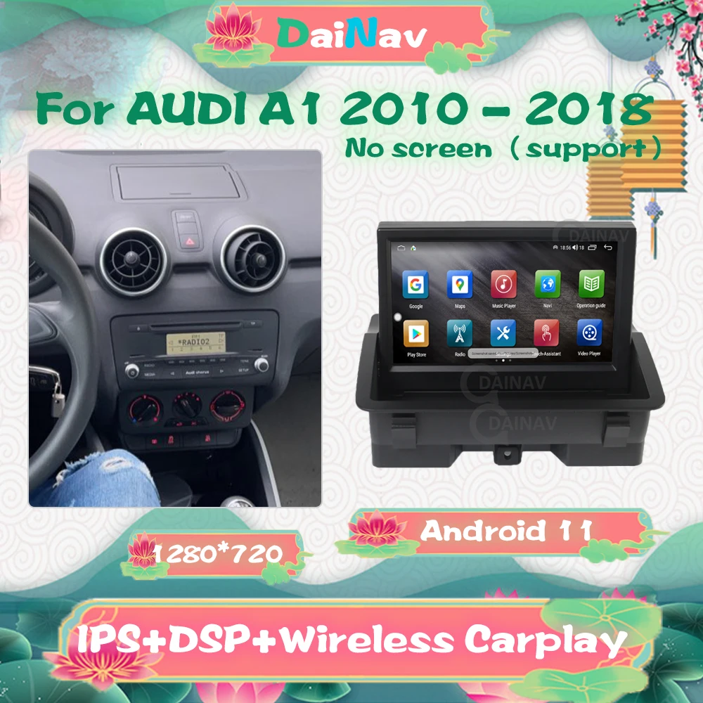 

Автомобильный радиоприемник Android для Audi A1 2010 2011 2012-2018, автомобильный стереоприемник с GPS-навигацией, автомобильный мультимедийный DVD-плеер, г...