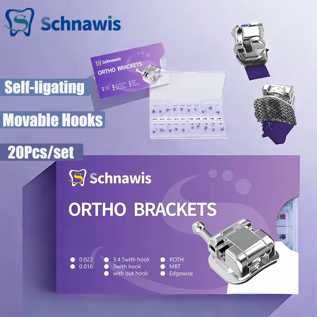 20 шт./набор Ортодонтические металлические самолигирующиеся регулируемые Крючки