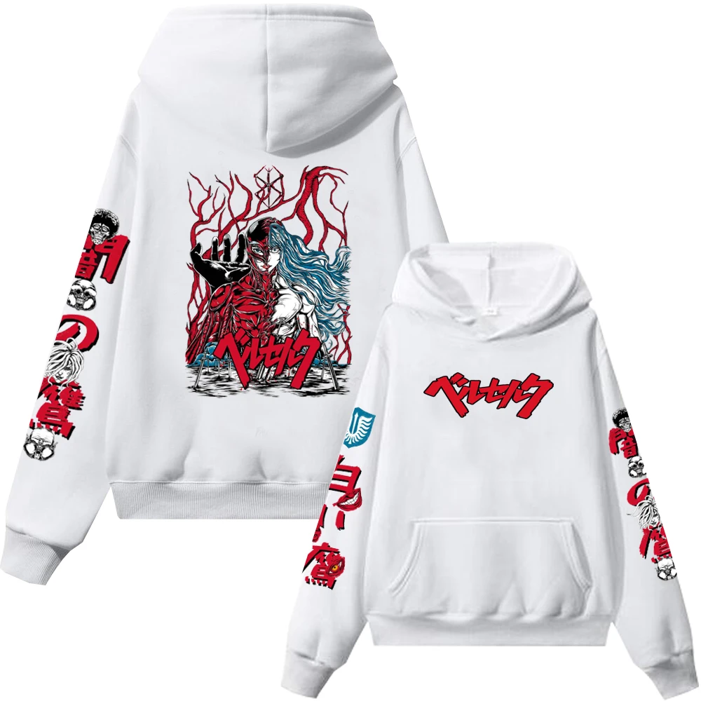 

Berserk Hoodie Fashion Pullovers Man Woman Anime Streewear