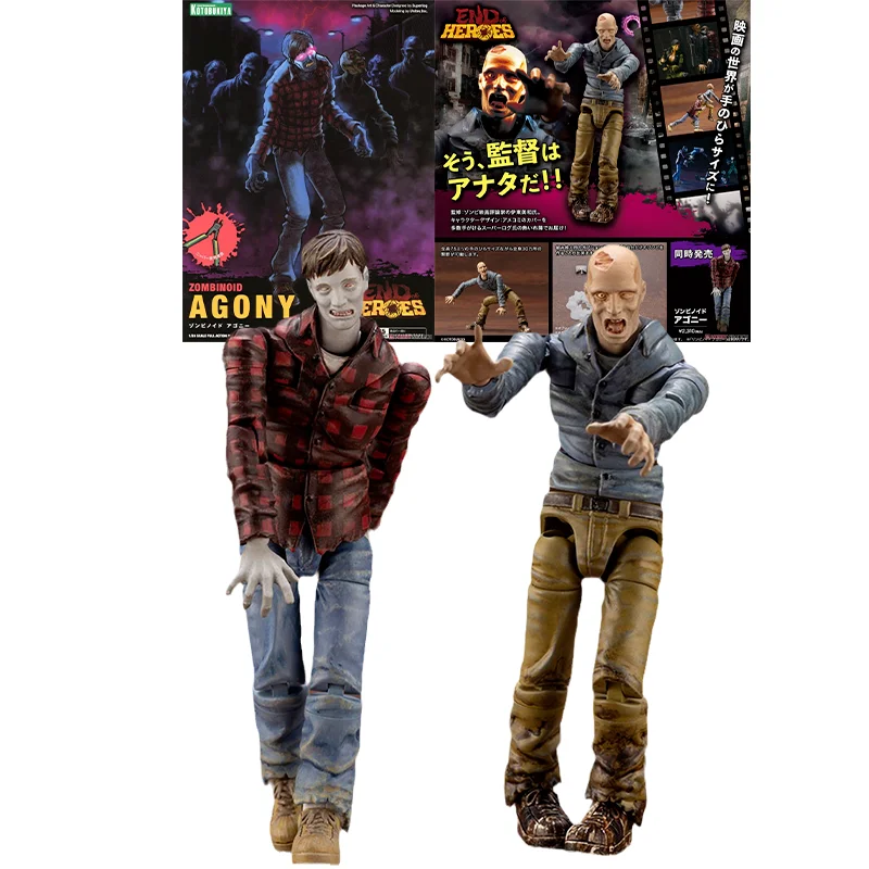 Original Anime Figure KP524 KP525 1/24 Zombie END OF HEROES AGONY BITER Action Figure Toys for Kids Gift Collectible Model
