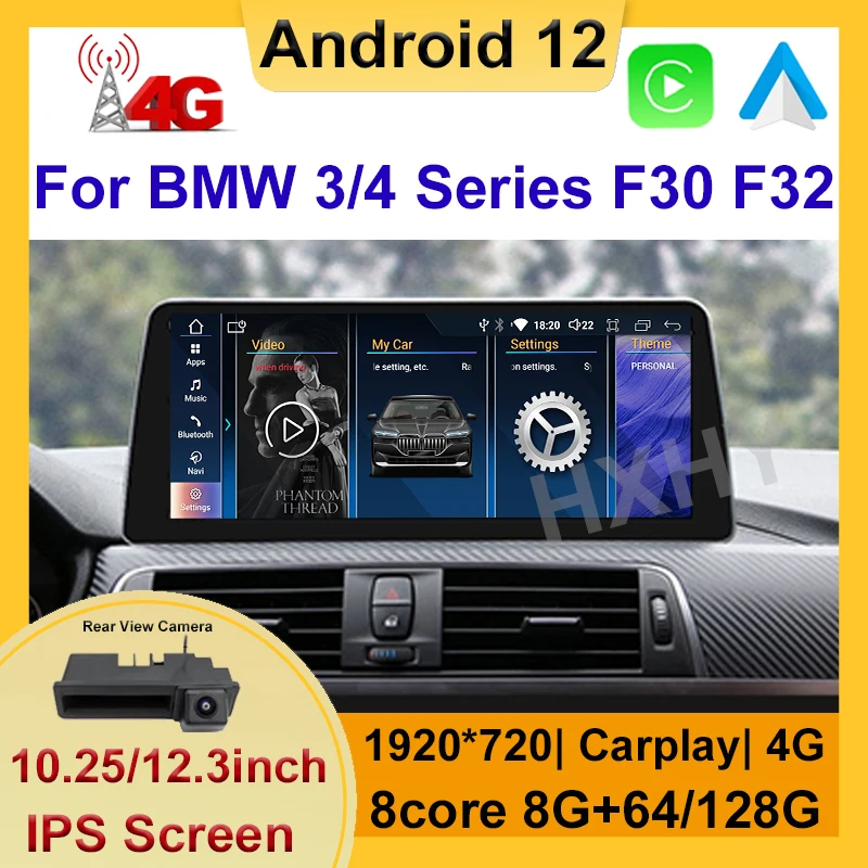 

Android 12 8+128G Auto Carplay Car Dvd Player for BMW F30 F31 F34 F32 F33 F36 2013-2019 Radio Gps Navigation Multimedia Stereo