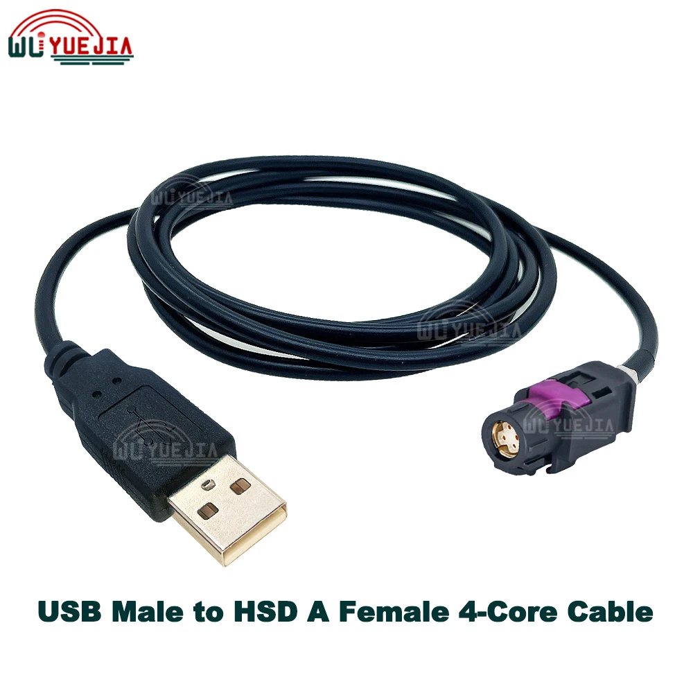 Кабель HSD-USB разъем типа мама с USB AM / AF на 4 контакта для управления RCC NAC