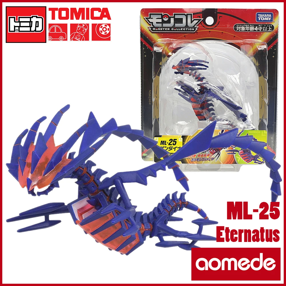 

Takara Tomy Tomica Moncolle Ex Pokemon Figures ML-25 Eternatus Resin Anime Figure Toys For Children Collectibles