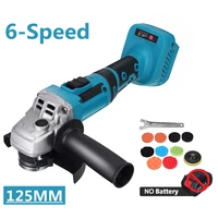 125mm brushless cordless angle grinder 6 speed polisher cutting machine power tool w polish pads compatible makita 18v battery