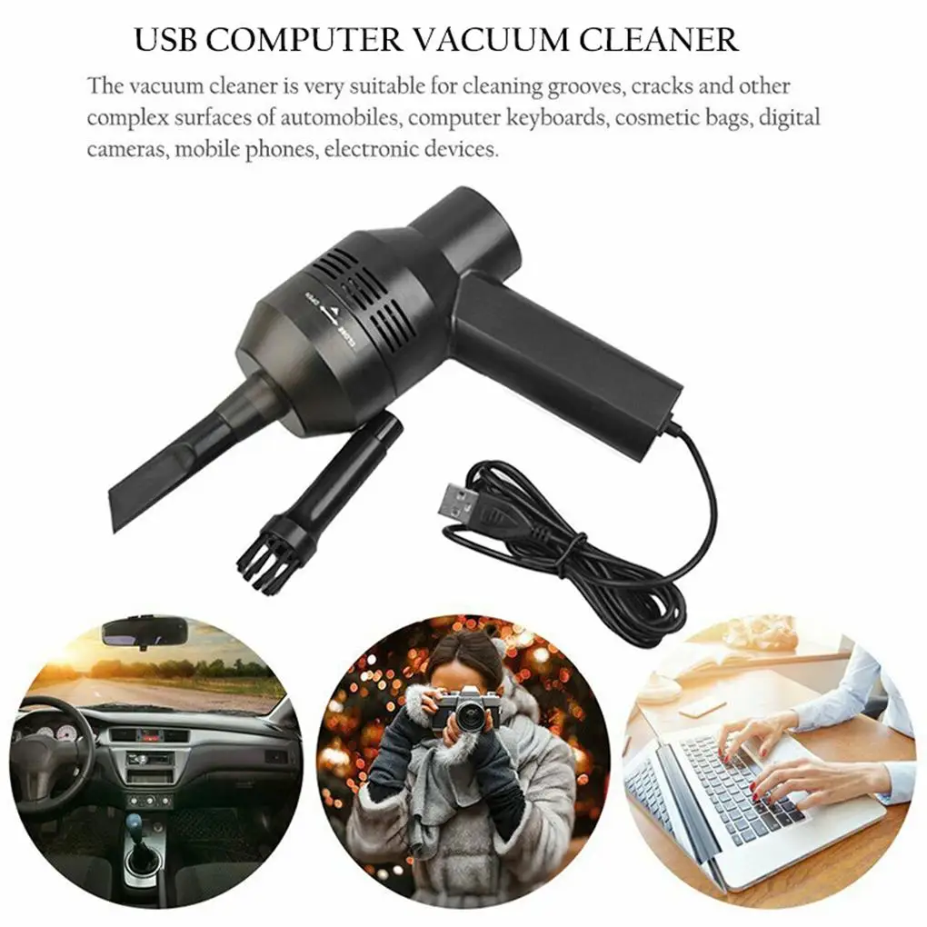 

Портативный мини-пылесос с USB-портом