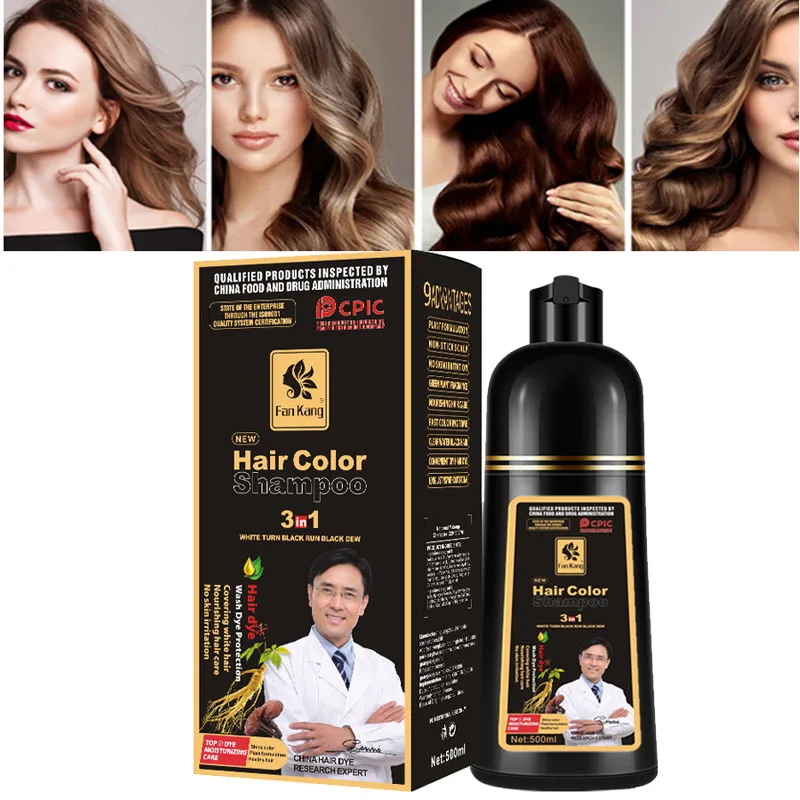 

500ml Permanent Hair Shampoo Organic Natural Fast Hair Dye Plant Essence Hair Coloring Cream Cover Dye Shampoo For Women men