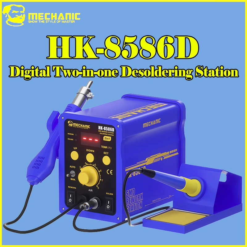 Фото Паяльная станция MECHANIC HK-8586D с цифровым дисплеем 2-в-1 и функцией автоматического спящего режима, точный контроль температуры, термофен и паяльник в комплекте №1