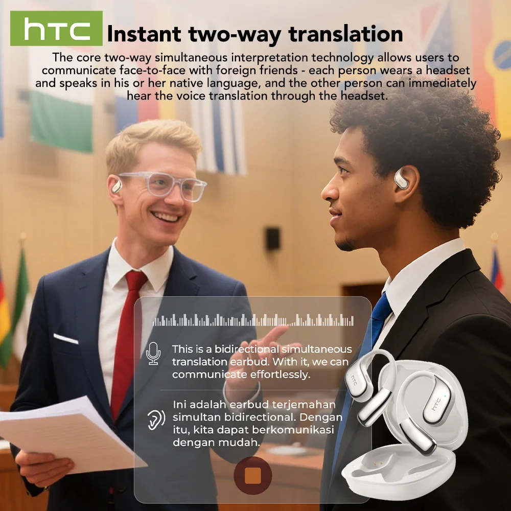 HTC NE39 Bluetooth-наушники AI-переводчики OWS Спортивные беспроводные наушники Удобные ушные крючки Сверхдлительное время автономной работы (art.: 3920d202ccc68) - 3920d202ccc68
