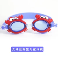 anti fog waterproof cartoon swimming goggles swiming pool swim sport water glasses eyewear for kids boys girls
