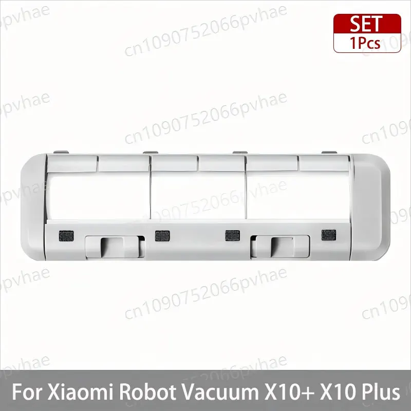 

Набор запчастей для робота-пылесоса Xiaomi Robot Vacuum X10+ / X10 Plus