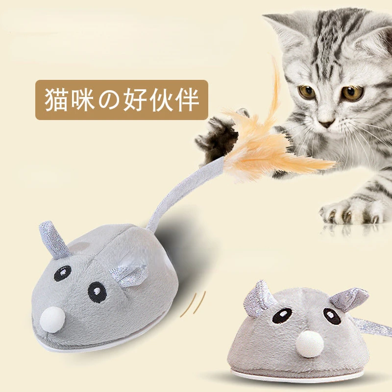 

Interactive Mouse Toy for Cats USB Charging Moving Rat with Feather Toys Play-Catch Training Toy for Indoor Kittens Pets Supply