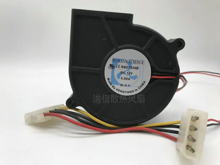 

Original RUILIAN SCIBNCE RBD7530B 7.5CM DC12V 0.50A turbo blower cooling fan