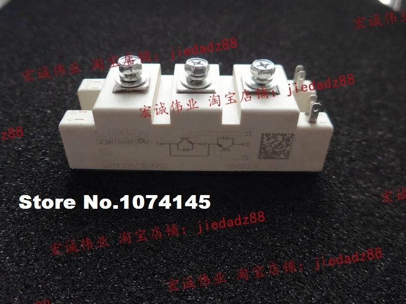 

SKM195GB066D Efficacy module