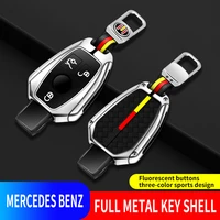 zinc alloy car key case cover key bag for mercedes benz a b c s class amg gla cla glc w176 w221 w204 w205 protector holder shell