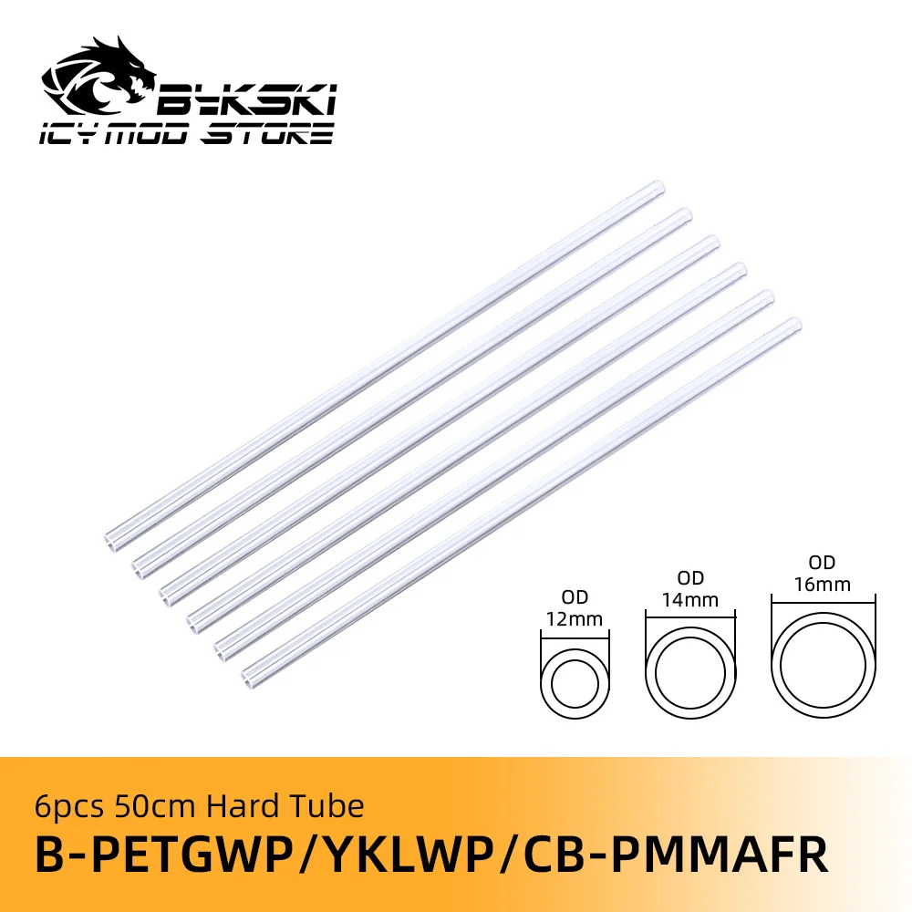 Bykski водоохлаждающая труба 6 шт./лот акриловая PETG матовая жесткая трубка 50 см OD12/14/16