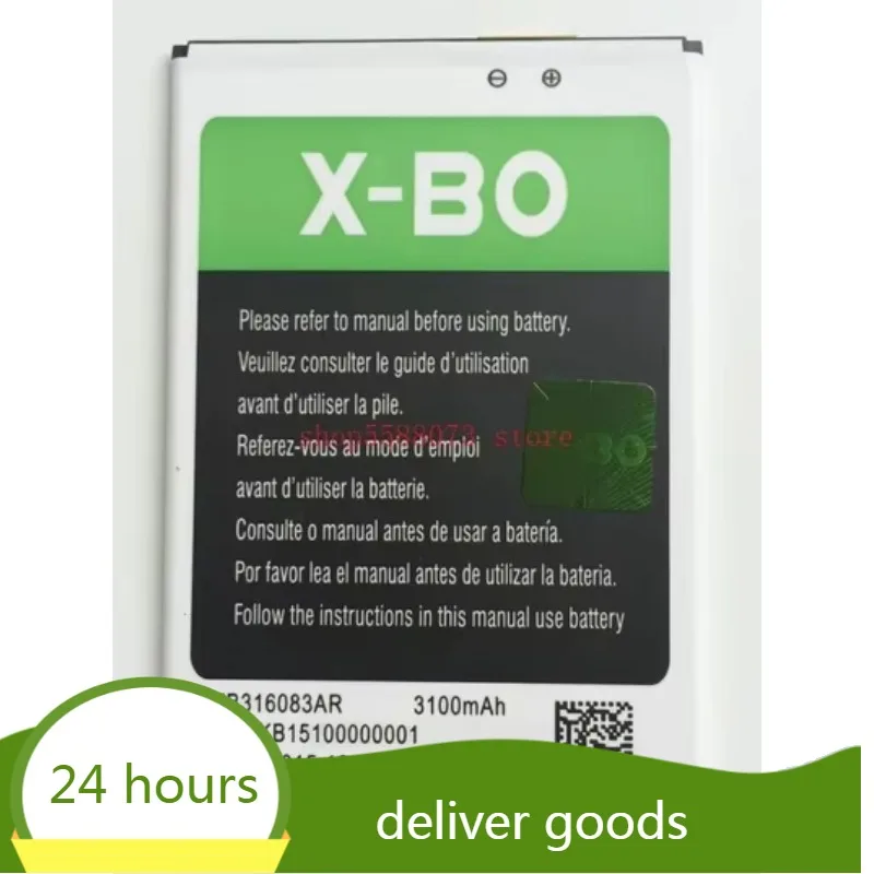 Аккумулятор X-BO V6 2250/3100 мАч 3 7 В для XBO Android 4 mtk6572 двухъядерный 5 5-дюймовый мобильный