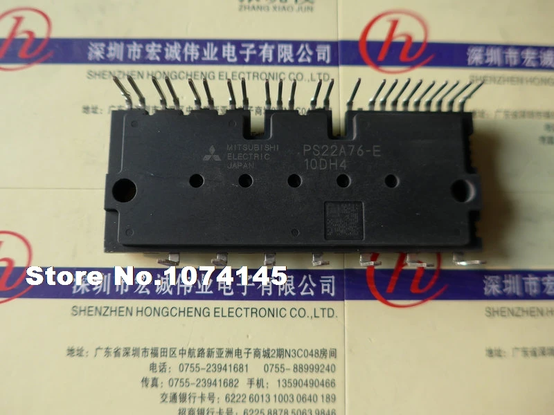

PS22A76-E модуль эффективности