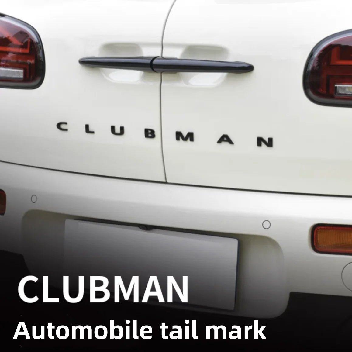 

Эмблема для кузова автомобиля из АБС-пластика, задняя наклейка, буква эмблема на багажник, Декор, логотип, украшение, автомобильные Внешние аксессуары для Mini Cooper S Clubman