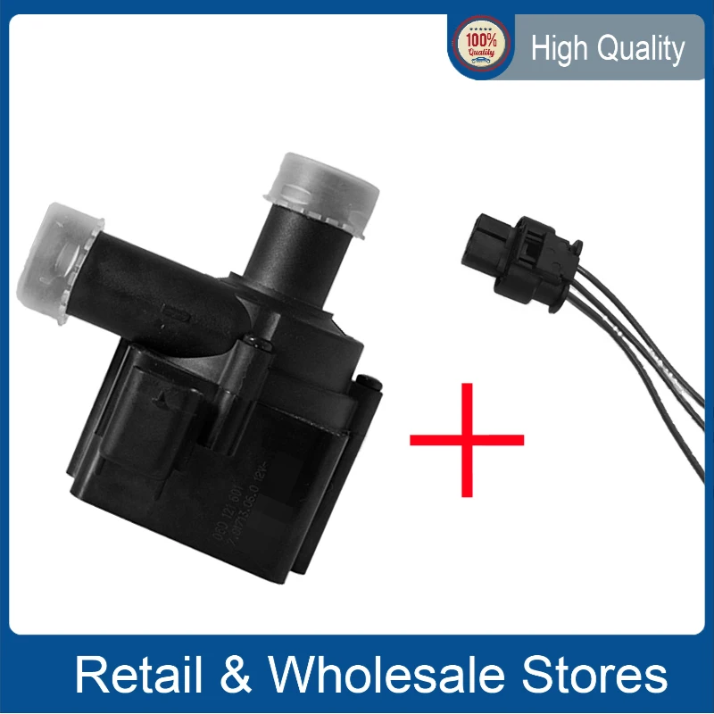 

06D121601 For Audi A4 S4 A5 A6 Q5 Q7 V6 Additional Auxiliaries Water Pump