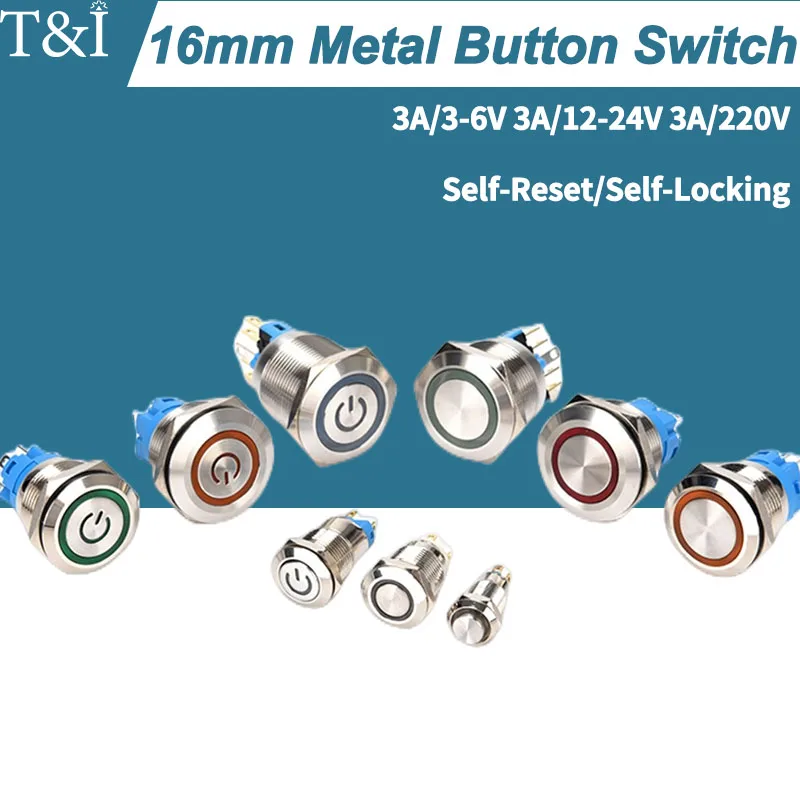

16mm Metal Button Switch with Light Small Inching Reset Self-locking Waterproof Round Computer Start Switch 3A/3-6V 12-24V 220V