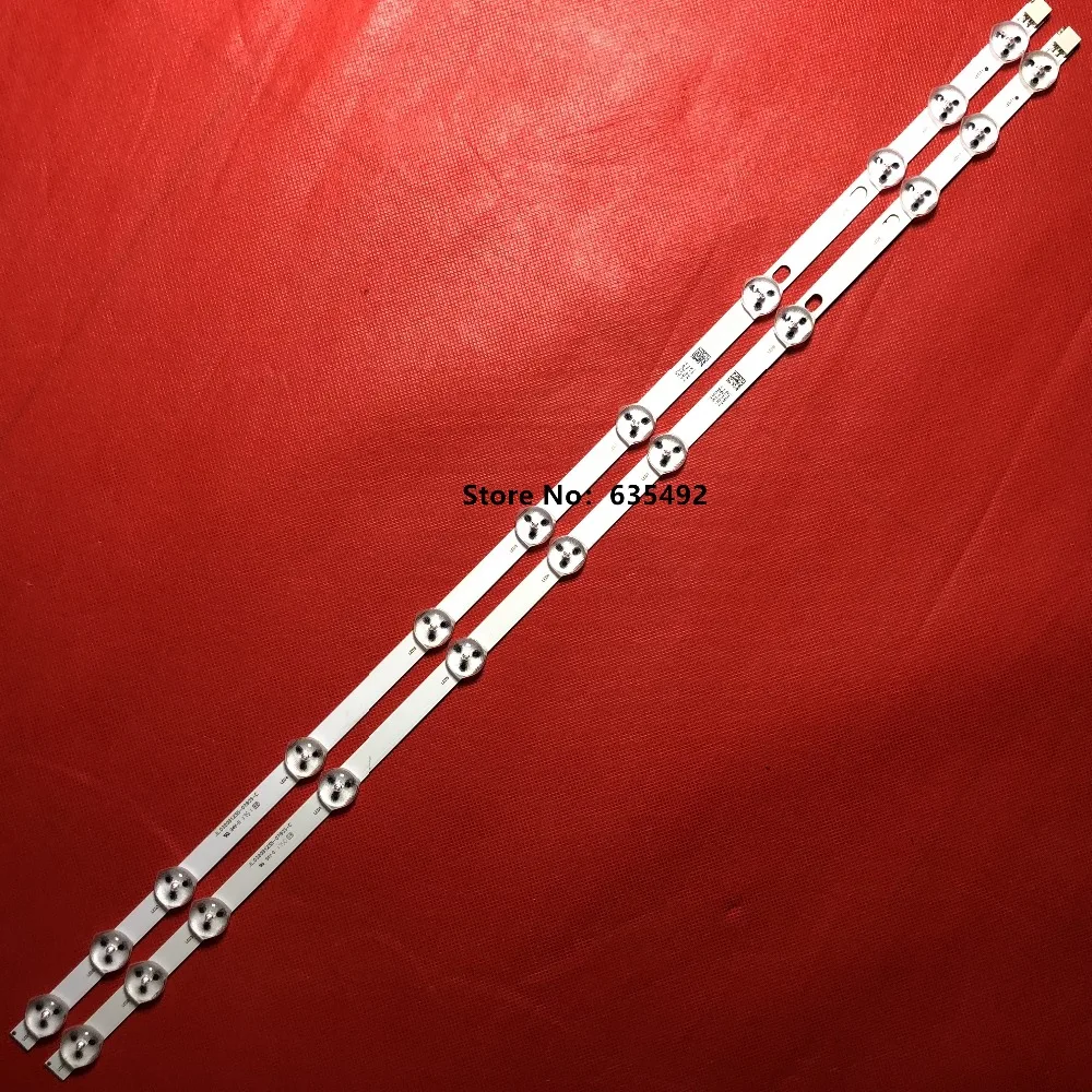 Светодиодная лента для VESTEL 32D1333DB 32D1334DB INOTEK 32 &quotNDV REV0.0 Φ 50 шт