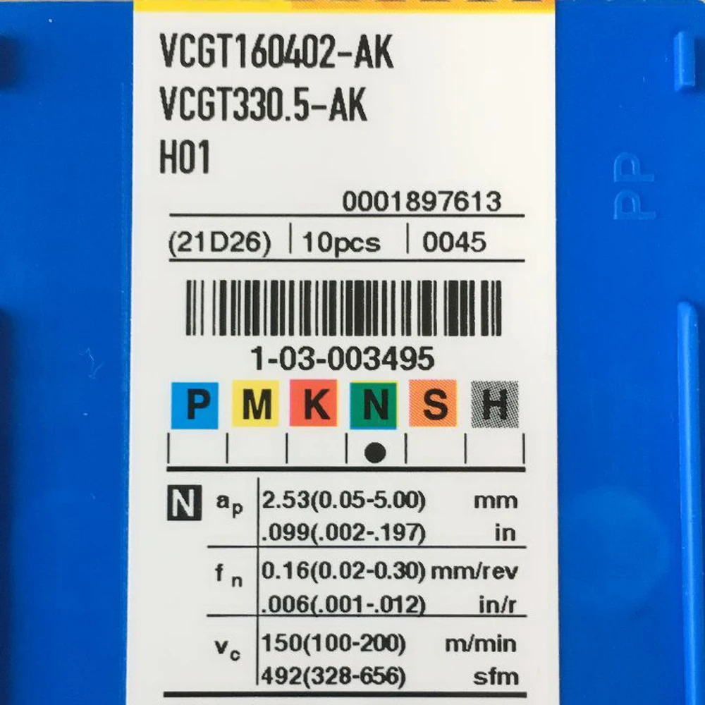 Оригинальная Корея не искусственная брикет H01 карбидные вставки VCGT 160402 ЧПУ