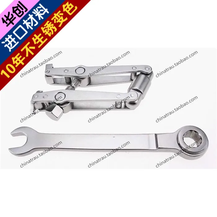 Устройство натяжения медицинского инструмента устройство для перемещения тяги